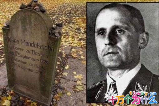 盖世太保头目是谁?揭秘令人恐惧的盖世太保头子