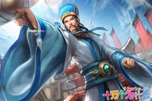 魏延是不是降将?为什么三国演义说魏延是降将?