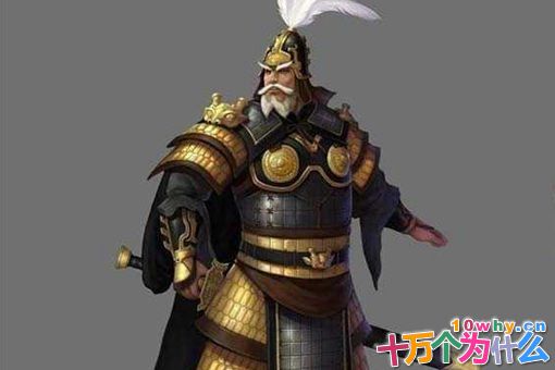 王翦有何功绩?为什么司马迁认为王翦不合格?