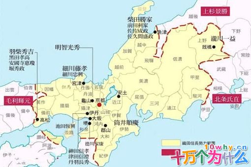 织田信长一生事迹简介 从天下布武到盛者必衰 织田信长一生事迹简介 从天下布武到盛者必衰