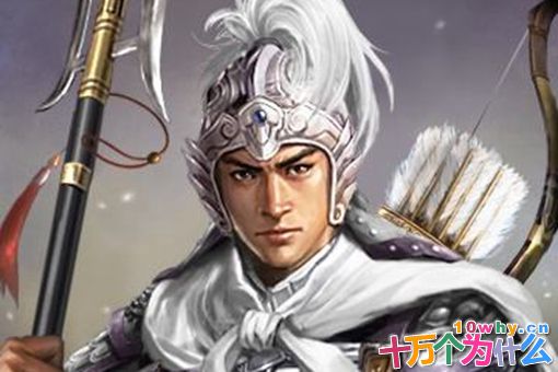 盘点三国中三位敢骑白马的英雄豪杰,赵云屈居第二!