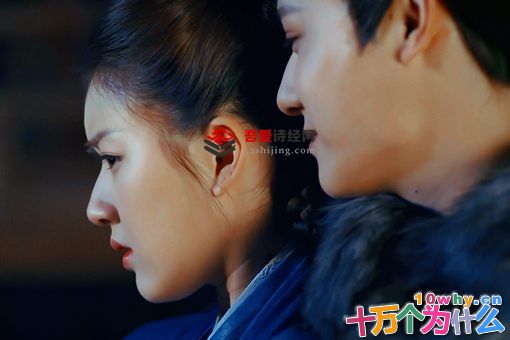 三千鸦杀覃川喜欢谁?覃川和左紫辰什么关系?