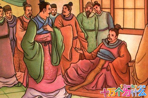 毛遂为什么要自刎?毛遂死因揭秘