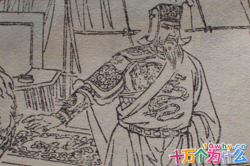 靠山王杨林有多厉害?杨林生平简介 靠山王杨林有多厉害?杨林生平简介