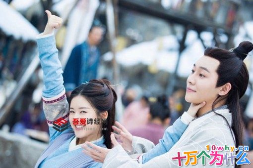 三千鸦杀左紫辰眼睛被谁伤的?左紫辰最后和谁在一起?