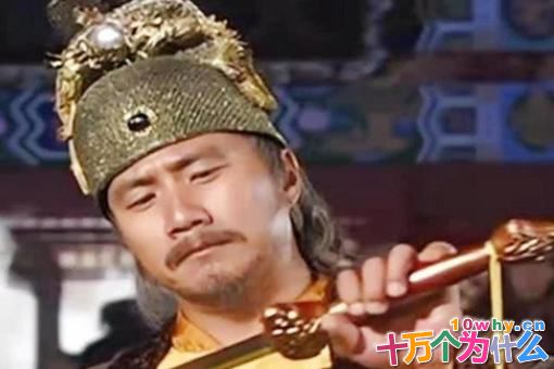 赵庸真实死因是什么?与朱元璋有什么关系?