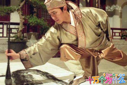 唐伯虎真有那么风流吗?历史上唐伯虎的一生是怎样的?