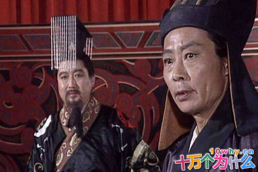 蜀汉灭亡后,黄皓的下场如何?