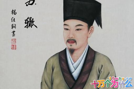 苏轼与苏辙名字有什么含义 苏洵为什么要这样取名