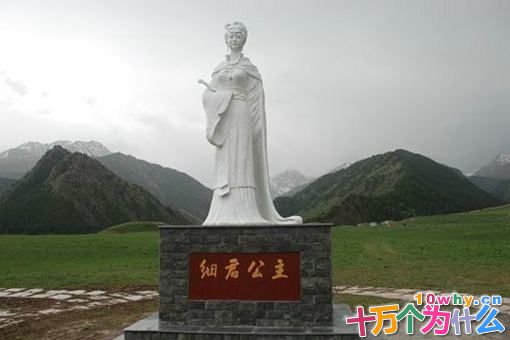 乌孙公主刘细君生平简介 刘细君人物介绍