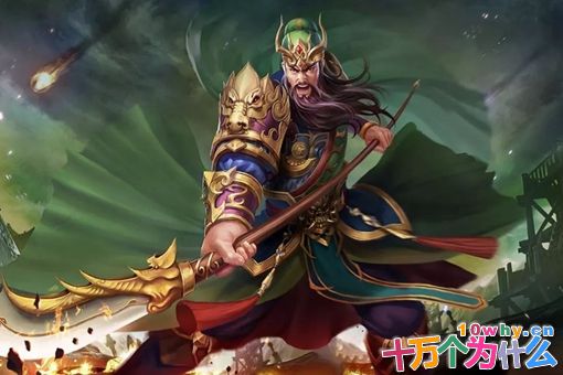 为什么关羽出场总是顶着一顶绿帽子?