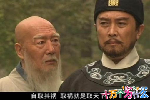 为何说姚广孝是妖僧?姚广孝有什么能力?