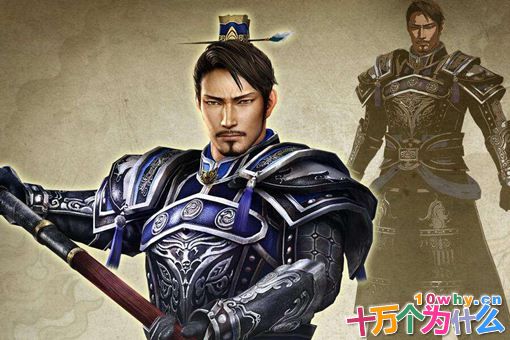 历史上于禁为什么投降?于禁投降有什么原因?