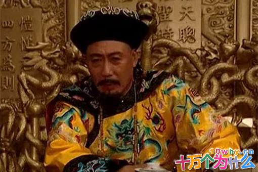 雍正为什么只在位13年?这就要从他的3个坏习惯说起了