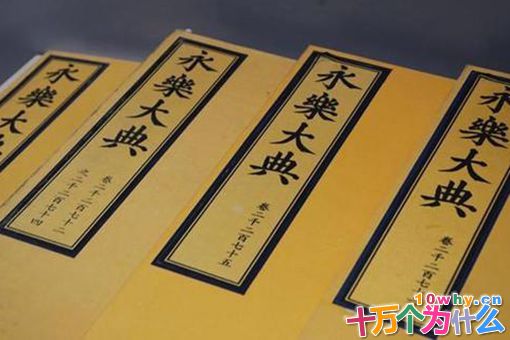 大明第一才子解缙没想到竟是如此死法,真是太可惜了