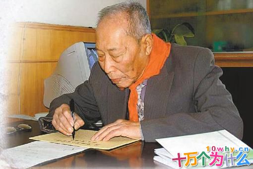 溥任的一生是怎样的?昔日的王爷溥任是做什么工作的? 溥任的一生是怎样的?昔日的王爷溥任是做什么工作的?