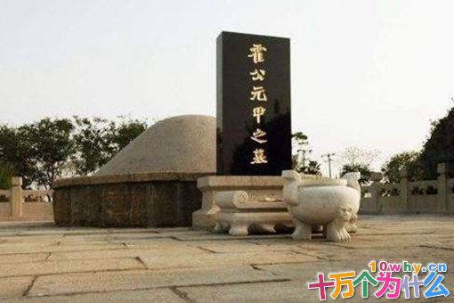 霍元甲是怎么死的?霍元甲真的是被毒死的吗?