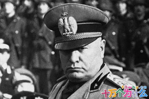 关于意大利独裁者墨索里尼的10个历史真相