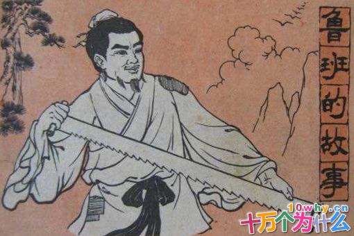 设计天安门的人是谁?他是如何设计出来的?