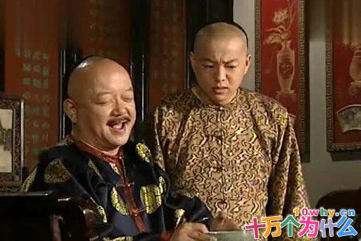 和珅那么聪明,为什么没给自己找后路呢?