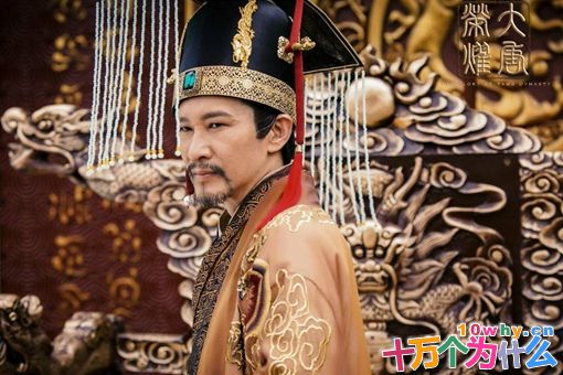 李亨简介 李亨的历史介绍