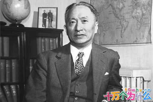 顾维钧的外交生涯是怎样的?为何说顾维钧是近代中国历史上的半个外交家?