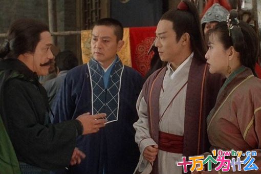 张无忌性格优柔寡断体现在什么地方?他为什么不是一位好的领袖?