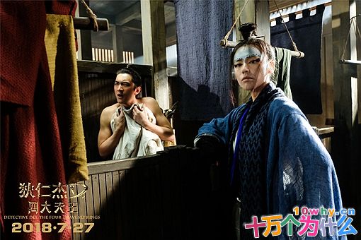 唐朝名将契苾何力是怎样的一个人?