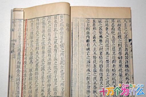 韩非子深知帝王术,为什么还会被李斯陷害身亡?