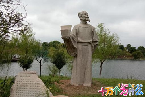 北宋宰相曾布是个怎样的人?曾布和魏玩夫妻关系如何?