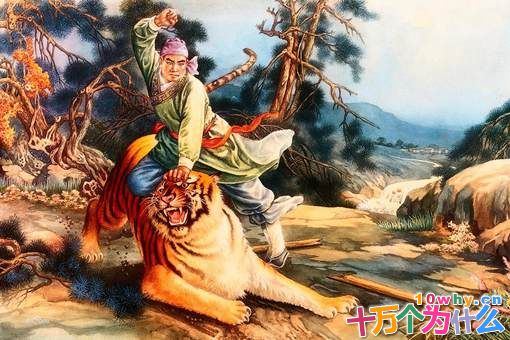 武松为什么只能排第十四?武松在梁山为何排名不高?