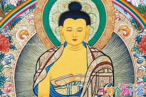 佛教创立者释迦摩尼在历史上真实存在吗?