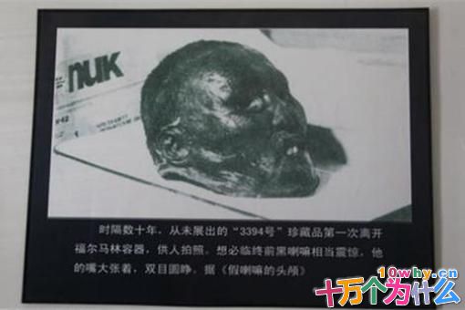 我国历史上最猖狂的土匪是谁?最后是怎么剿灭的? 我国历史上最猖狂的土匪是谁?最后是怎么剿灭的?