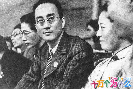 军统为何要暗杀李国杰?李国杰真的叛国了吗?