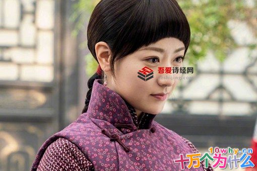 商细蕊为什么恨蒋梦萍 商细蕊喜欢蒋梦萍吗