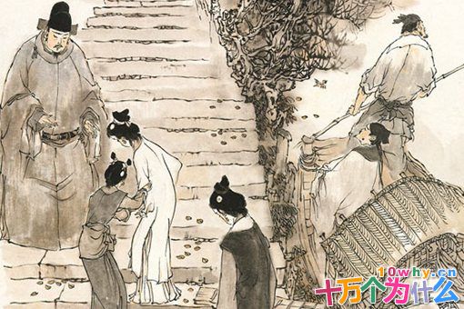 贾雨村是什么样的人?曾帮贾赦夺扇其实另有所图 贾雨村是什么样的人?曾帮贾赦夺扇其实另有所图