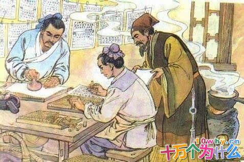 为什么说印刷术是我国最先发明的图片1 为什么说印刷术是我国最先发明的图片1