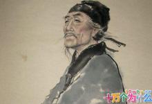 杜甫墓在哪里?